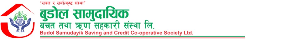 Budol Samudayik Saving and Credit Co-operative Society Ltd.