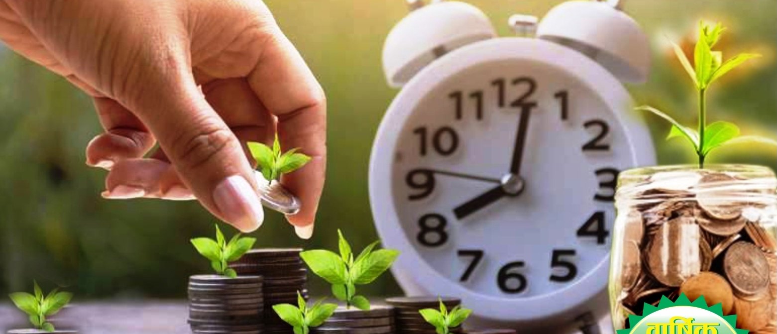 Coins growing beside a clock
